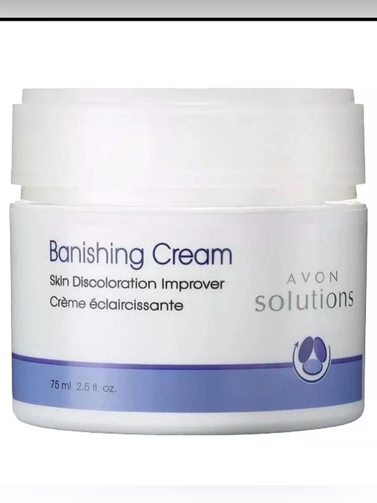 Avon Other - Banishing Cream Skin Discoloration Improver Avon Solutions 2.5oz